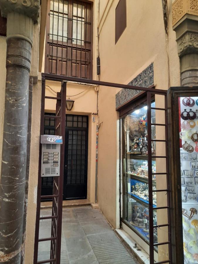 Alcaiceria Apartment Granada Exterior photo